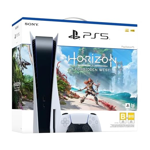 Consola PS5 + Horizon Forbidden West (Pack) - Standard + Horizon Edition