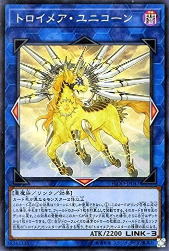Konami Yu-gi-oh  Troymare Unicorn FLOD-JP047 Super Rare  Japanese