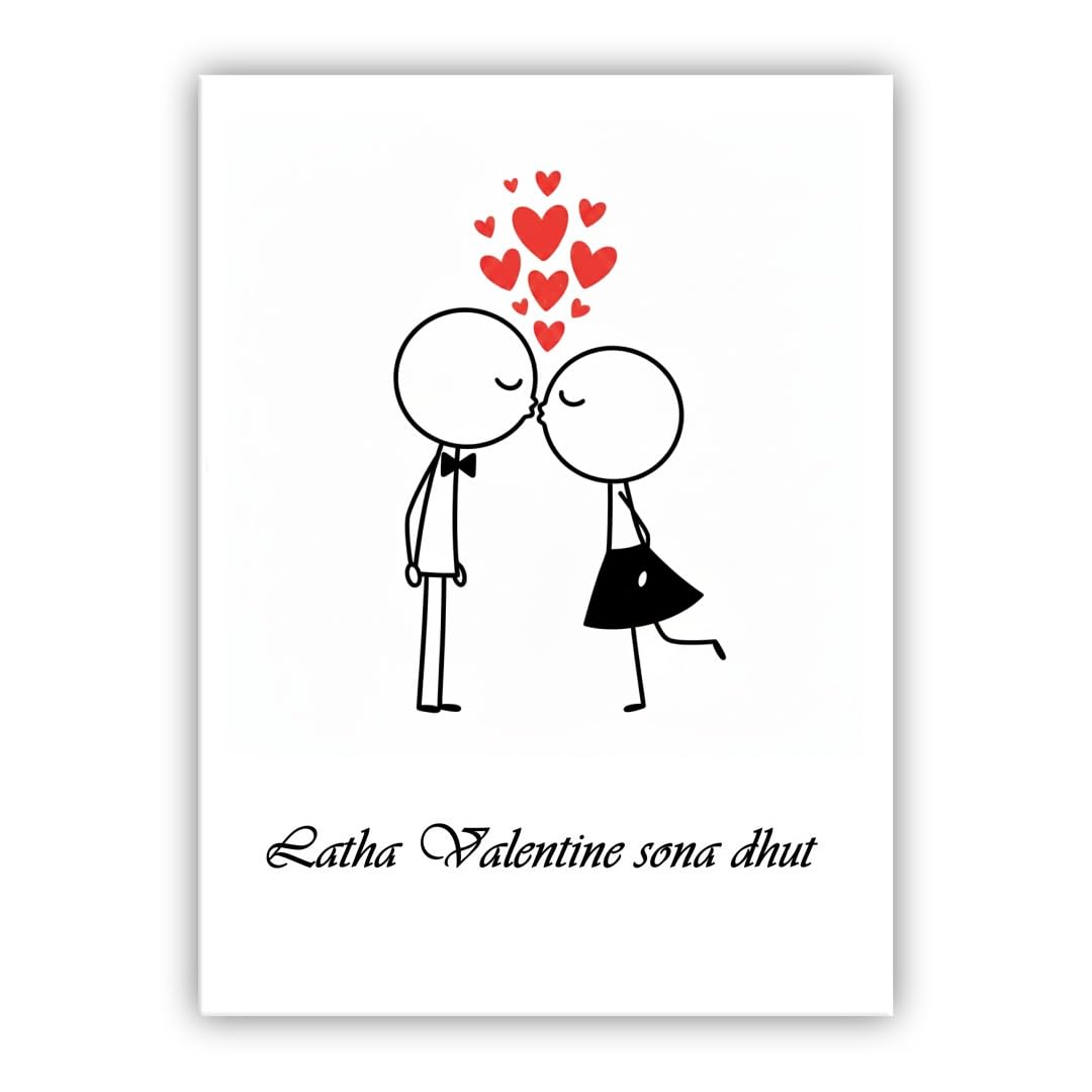 Multilingual Valentine’s Day Card – Cute Couple – Romantic Valentines Greeting Card for Husband, Wife, Boyfriend, Girlfriend (• Scottish Gaelic: Latha Valentine sona dhut)
