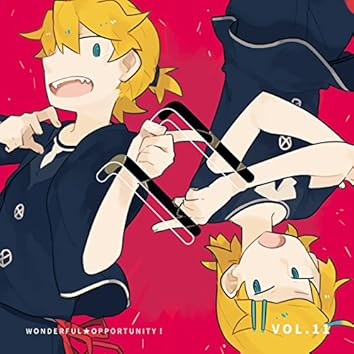 Amazon Music UnlimitedでWONDERFUL☆OPPORTUNITY!を聴く