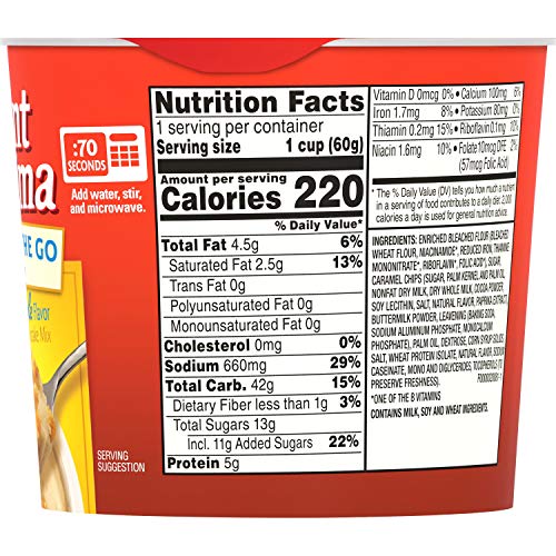 Aunt Jemima Pancake Cups, Variety Pack, (12 Pack) Packaging May Vary) - Thumbnail 7