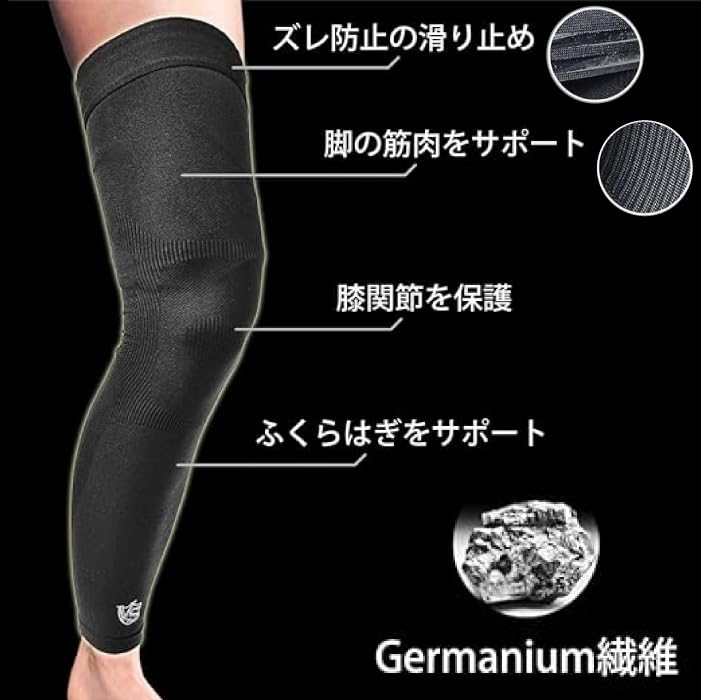 Amazon.co.jp: 【VITAL SALVEO バイタルサルヴェオ】 着圧 フルレッグ
