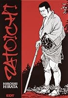 Zatoichi 8499475361 Book Cover