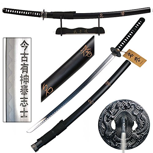 Ace Martial Arts Supply Last Samurai Battle Sword with Dragon Wood Handle and Free Display Stand