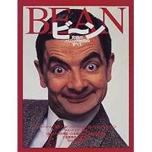 Amazon Co Jp ロビン ドリスコル 作品一覧 著者略歴