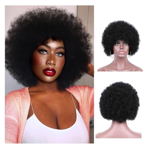 Kavsni Afro Curly Wigs for Black Women 70's Wigs for Daily Party Cosplay Costume Halloweeen Black Afro Wigs (1B)