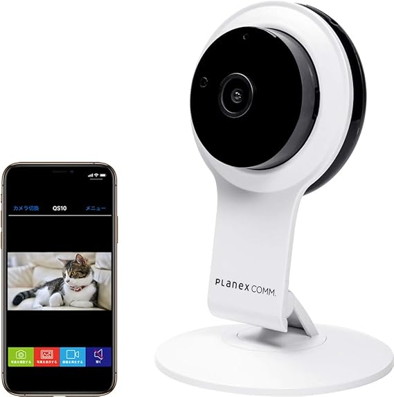 Planex 防犯カメラ スマカメ スタンダード Cs Qr100f プラネックス パソコン 周辺機器 通販 Amazon