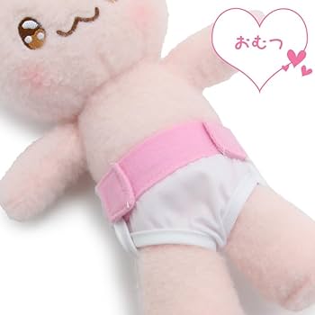 Amazon.co.jp: マザーガーデン きせかえ プチマスコット Sサイズ