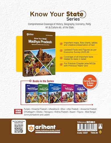 Image of Arihant Know Your State Madhya Pradesh 2026-27 | Comprehensive Guide to History, Geography, Economy, Polity, Art & Culture | For MPPSC & Other State-Level Competitive Exams