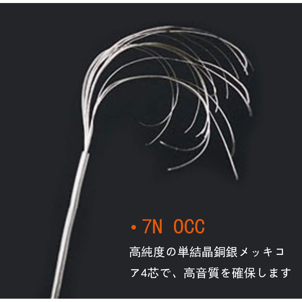 Amazon.co.jp: ipovoq xlr 4.4 mm 変換 ケーブル 4.4 mm xlr ケーブル