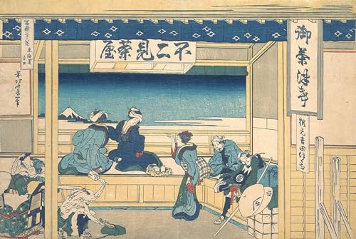 Impression Sur Toile Yoshida Hokusai Peinture Grand Format