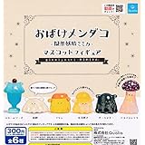 ���΂������_�R �[�ԗd���~�~�J �}�X�R�b�g�t�B�M���A 