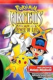 Pokémon: Arceus and the Jewel of Life (Pokémon the Movie (manga) Book 1)