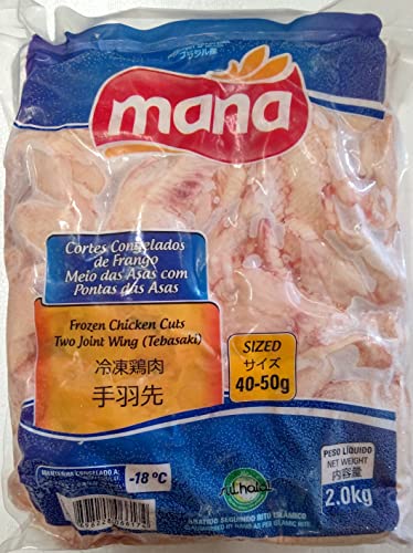 COY { H 2kg 50^ Ⓚ Ɩp