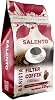 Kocatepe Salento Filter Coffee Ground 225g