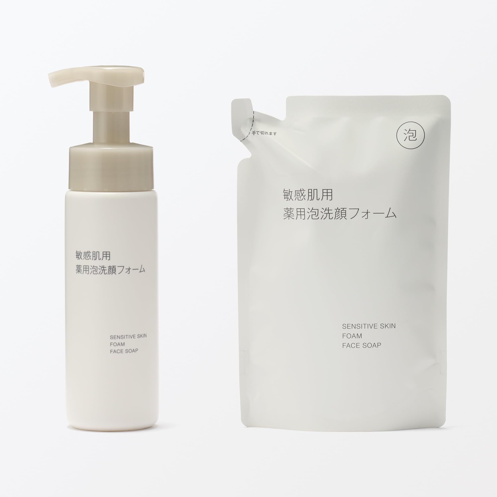 Amazon | 無印良品 敏感肌用薬用泡洗顔フォーム 200mL 84935947 (× 2