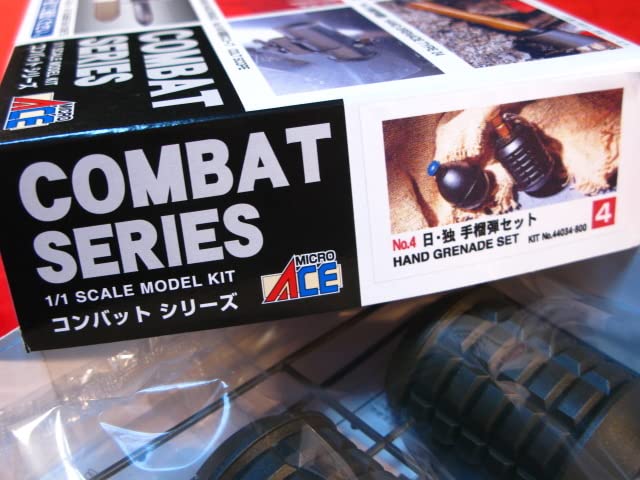 Amazon.co.jp: 日 独 手榴弾セット 97式日本軍 ドイツ39型