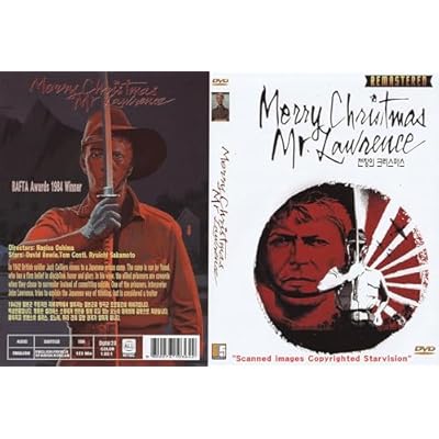 Merry Christmas Mr. Lawrence (1983) by David Bowie / 2023 HD REMASTER NEW DVD - NTSC, All Region