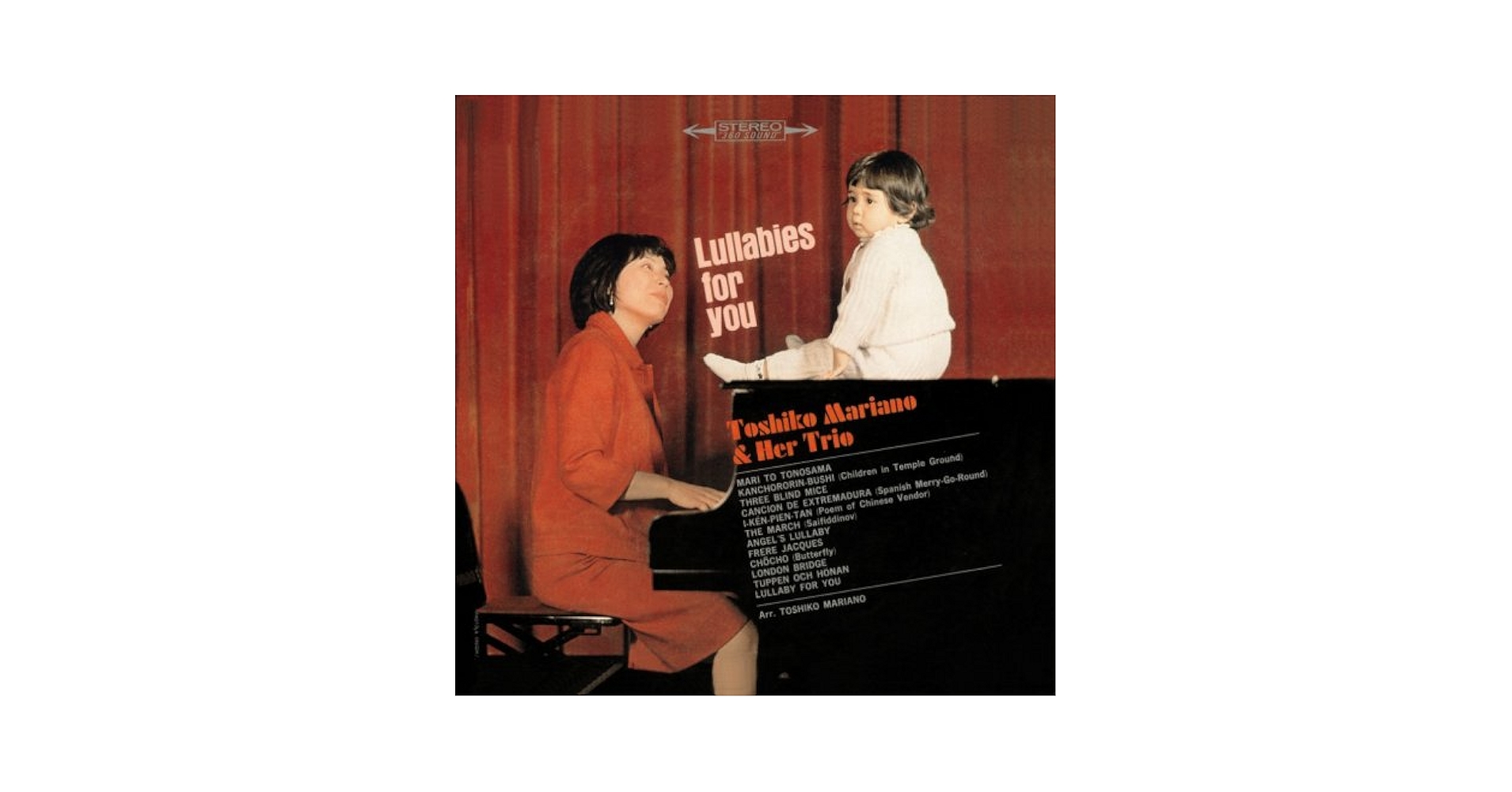 新品、完全限定盤　秋吉敏子「トシコの子守歌」レコード Amazon.co.jp: トシコの子守唄 [12 inch Analog]: ミュージック