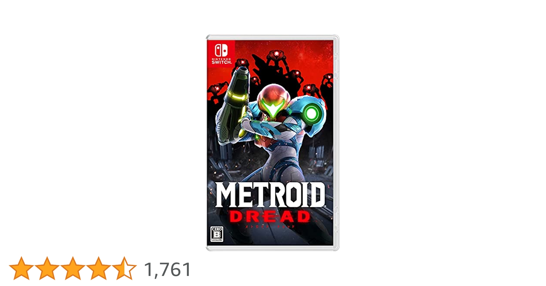 メトロイドドレッド　限定版 Amazon.co.jp: メトロイド ドレッド -Switch : Video Games