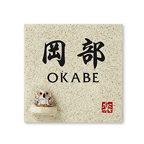 ێO^JM 荞ݍϕ\D y  z i My MyS-1F-4-4-