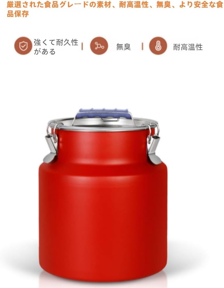 ライスバケツ 大容量 密閉型 防虫 防湿 ステンレス製 ライスジャー 家庭用保存ジャー。 (6kg: 23&times;35cm,ライトブルー)