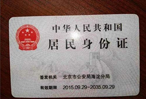 Quran Smart Touch LED Lamp with Remote Rechargeable Bluetooth Speaker, Full Recitations of Famous Imams and Quran Translation in Many Languages Including English, Arabic, Urdu & More