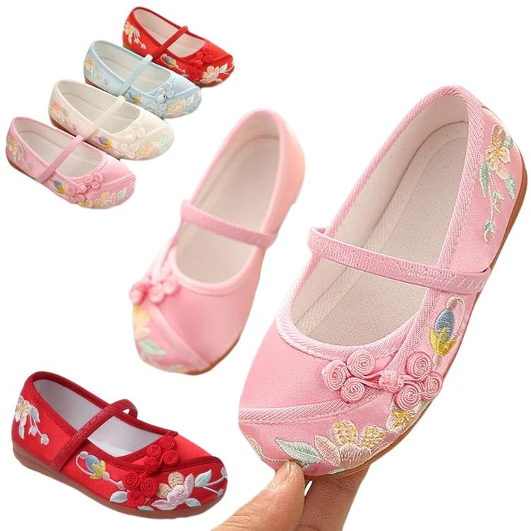 草履  子供用 楽天市場】草履 子供 女の子 ウレタンソール 子供草履 18cm/20cm
