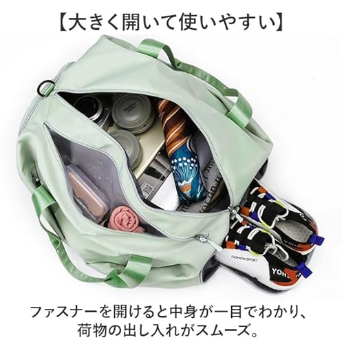 BACKYARD FAMILY ボストンバッグ ダークグリーン