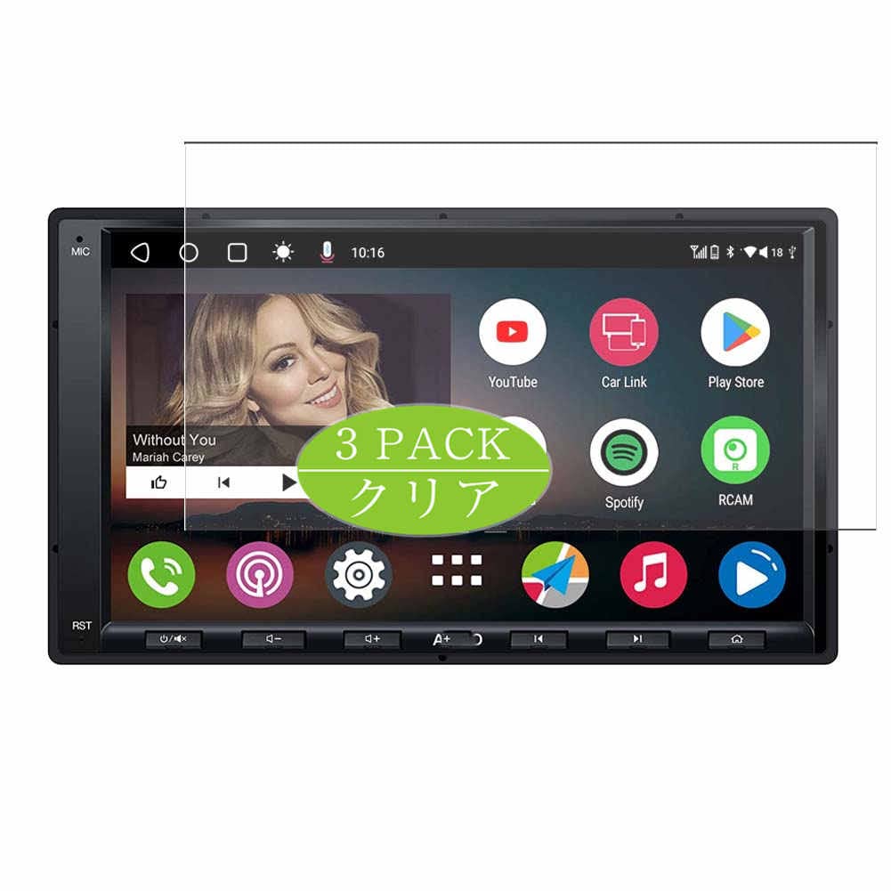 Pellicola Prottetiva per Boox Tab Ultra C Protezione Vista 4 modi dipos