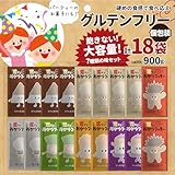 ご当地風土 罪なきくまもとおからクッキー 訳あり 個包装 硬い グルテンフリー 糖質50%オフ 国産原料 使用 小麦粉不使用 白砂糖不使用 バター不使用 卵不使用 着色料不使用 保存料不使用 牛乳不使用 プレーン ココア アーモンド ダイエット 満腹感 満足感 食物繊維 おやつ