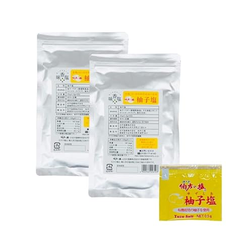 伯方の塩 柚子塩 (0.5g×100袋) 小袋 塩 調味料 アウトドア テイクアウト