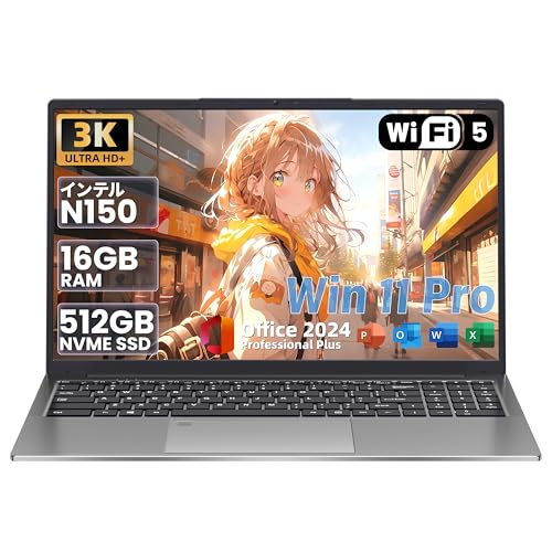 ノートPC N150/16GB/512GB Win11 Pro Amazon.com: Gaming Laptop