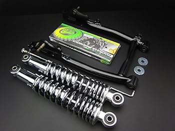 Amazon | 5cmロングスイングアーム ブラック＆280mmリアショック