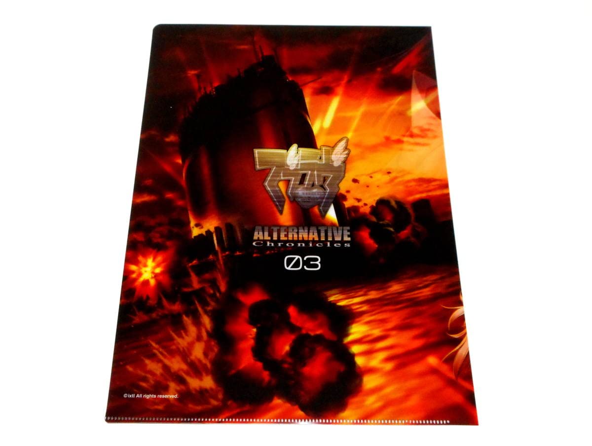 Amazon.co.jp: マブラヴ オルタネイティヴ クロニクルズ 03 A4 クリア
