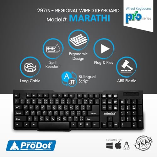 Image of Prodot Marathi Standard Wired Keyboard with Rupees Symbol | Made in India | Ergonomic, Spill Resistant Design | 104-Keys Layout | 10M Keypress Life | 1 Year Warranty | Works with Windows, iOS, Linux