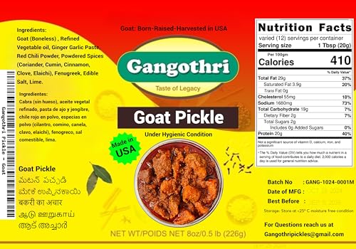 Andhra Mutton Pickle – Rich, Spicy, and Flavorful Indian Delicacy