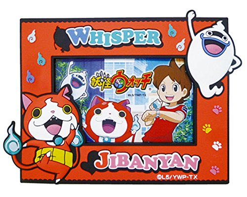Cadre Yokai-Watch orange idéal pour décorer un bureau d'enfant