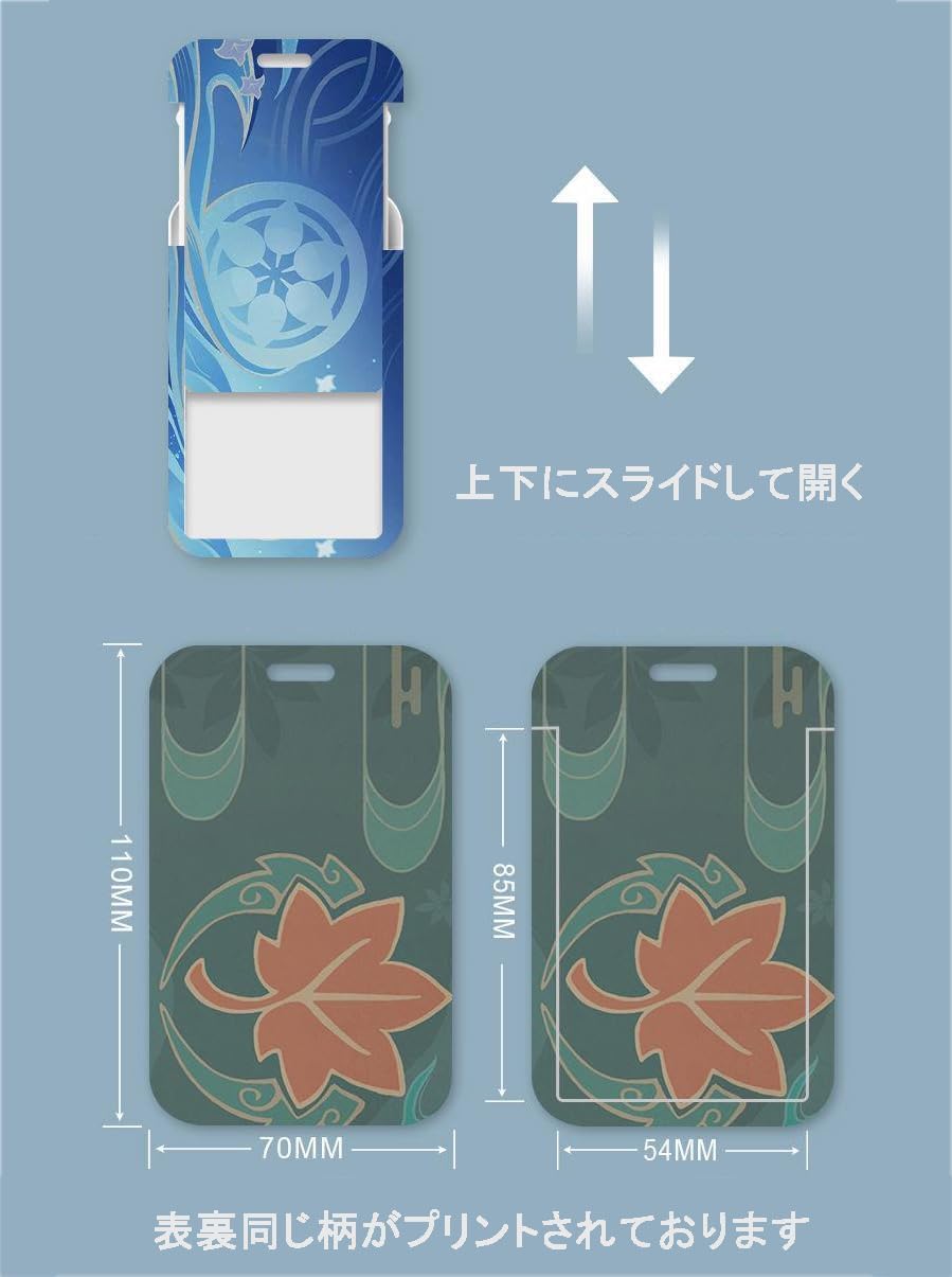 Amazon.co.jp: ゼンレスゾーンゼロカードケース ZZZ パスケース