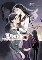 BLOOD♯ (マッグガーデンノベルズ) | 藤咲淳一, Production I.G