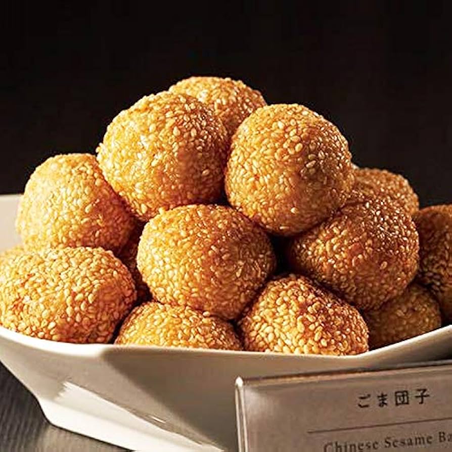 Amazon | 食の達人 揚げゴマ団子 30個入り 900g 日本食研 中華