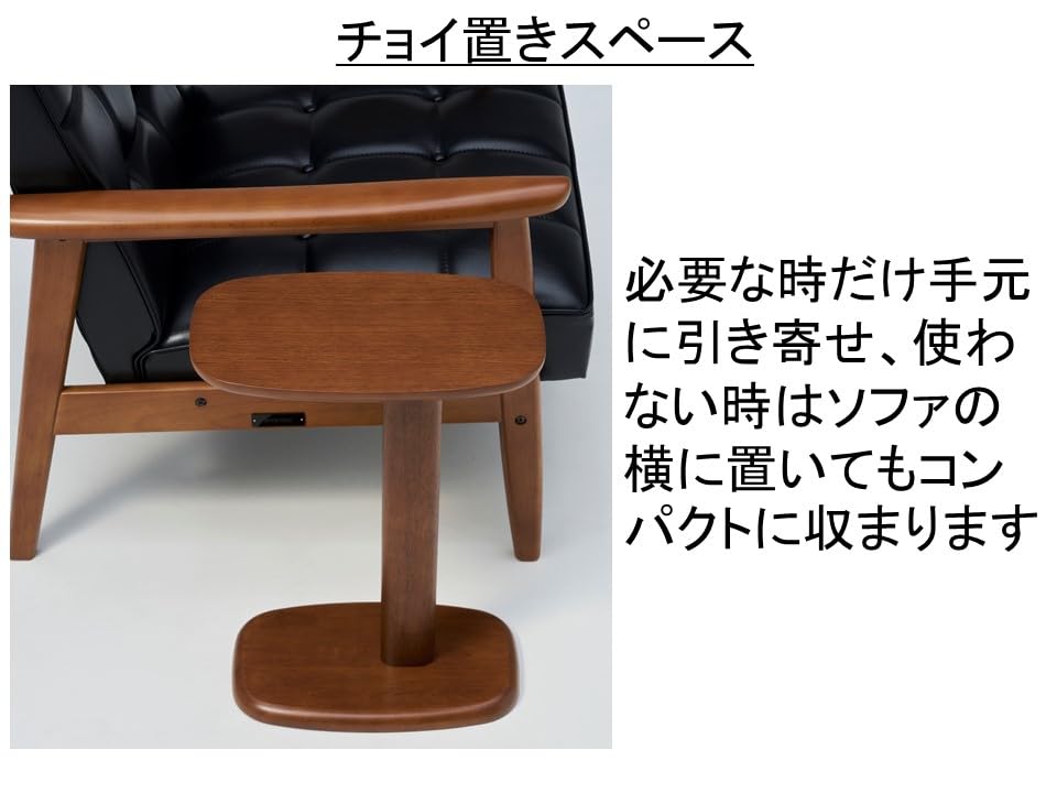 Amazon｜カリモク60 サイドテーブル Iテーブル アイテーブル