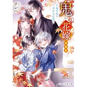 ラノベ大判47冊まとめ売り ラノベ大判47冊まとめ売り ラノベ大判47冊まとめ売り