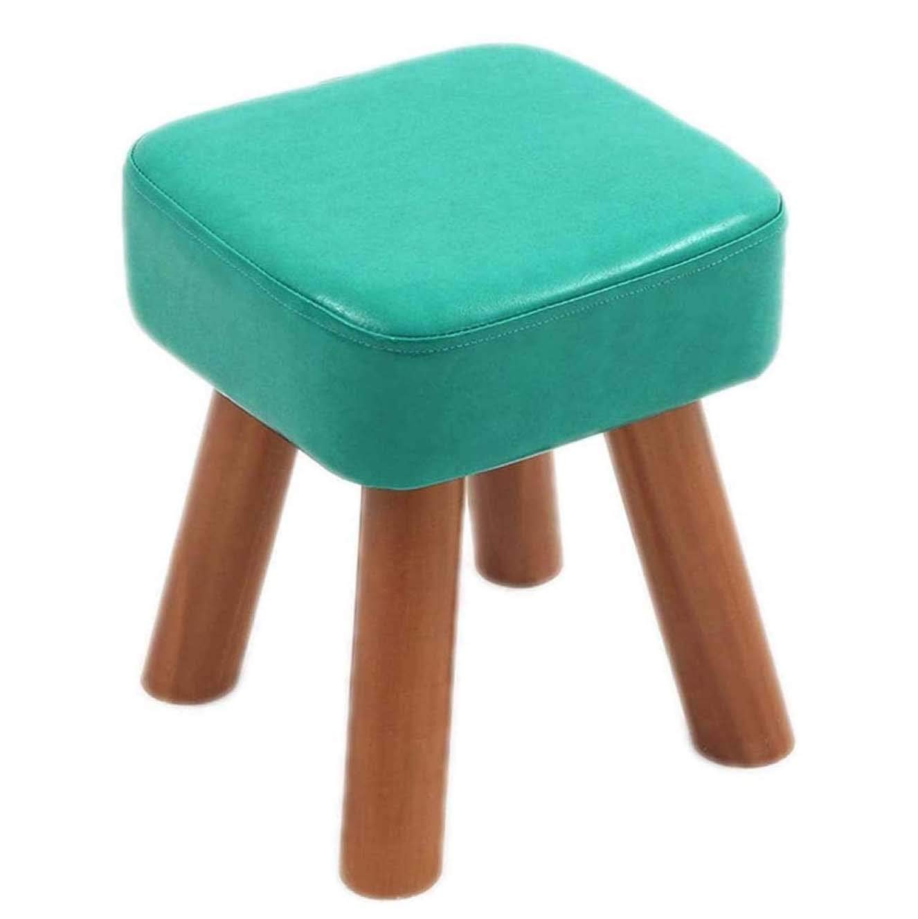 Repose-Pieds pour Table à Thé : Tabouret de Canapé en Bois Massif
