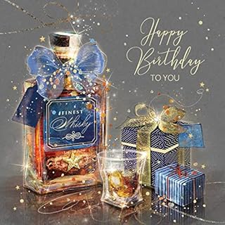 Cherry Orchard Artistic Open Male "Happy Birthday" Greeting Card - From The Greyson Range - Cheers - Gold Foil Flitter Finish
