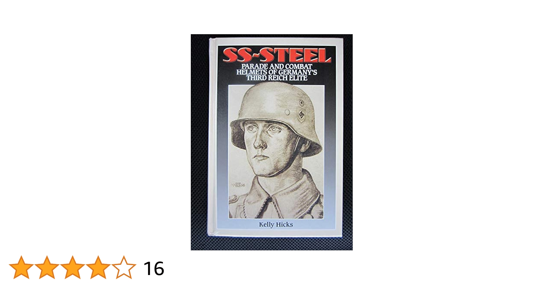 1960’s～★イスラエル国防軍参謀本部★Special KeyHolder 1960's～☆イスラエル国防軍参謀本部☆Special KeyHolder