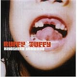 テクノ・クイーン 歌詞