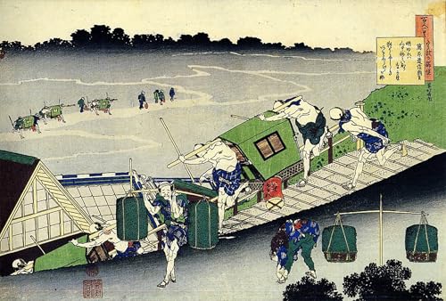 Série Handred Poems Hokusai - Toile Murale Contre les Murs Vides