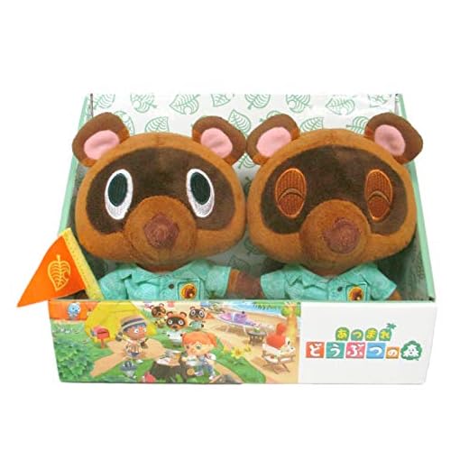 Little Buddy 1794 Animal Crossing - New Horizons - Timmy & Tommy Plush (Set of 2), 5.5", Brown