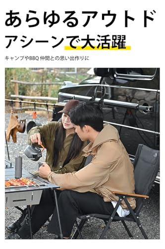 ARURU キャンプチェア の商品画像 6